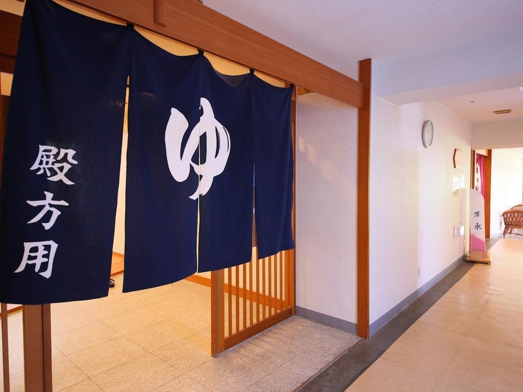 Hotel Ichiyotei Minakami Exterior photo